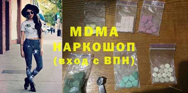 2c-b Богданович